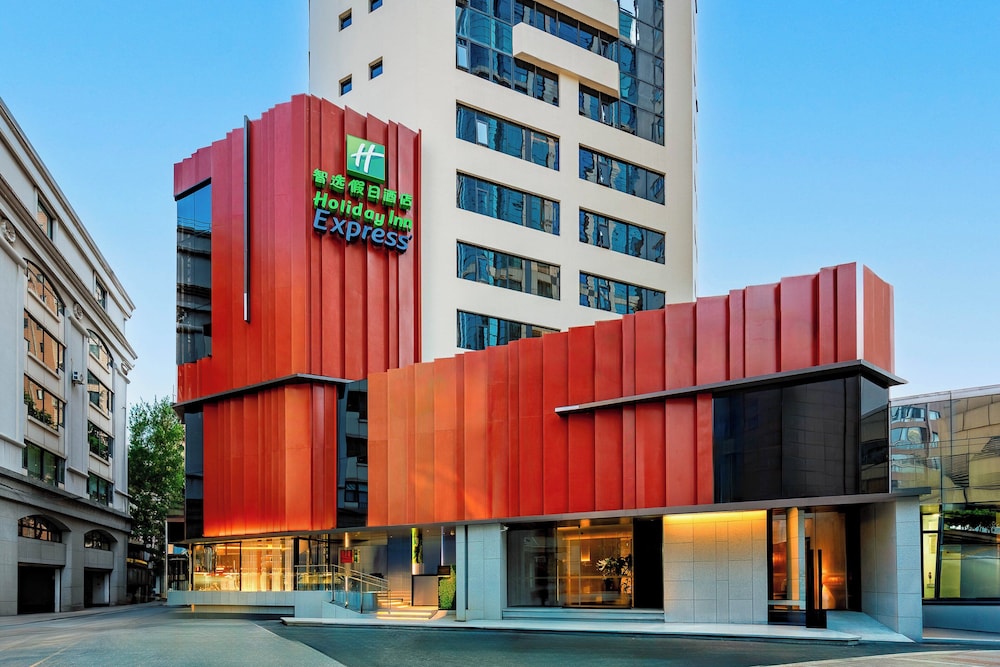 Holiday Inn Express Shanghai Jing'an Temple 42/50