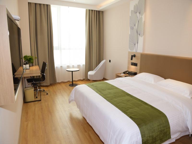GreenTree Inn Shanghai Chongming Island Chenjia Town Express Hotel 8/22