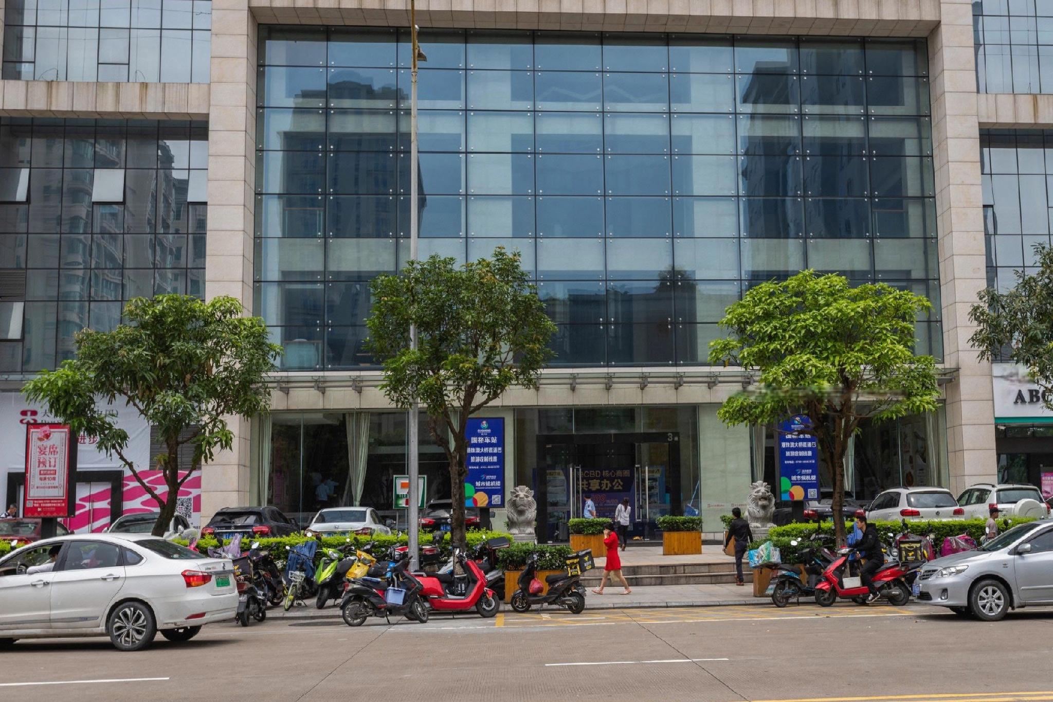Da Dong Yu Hotel 51/55