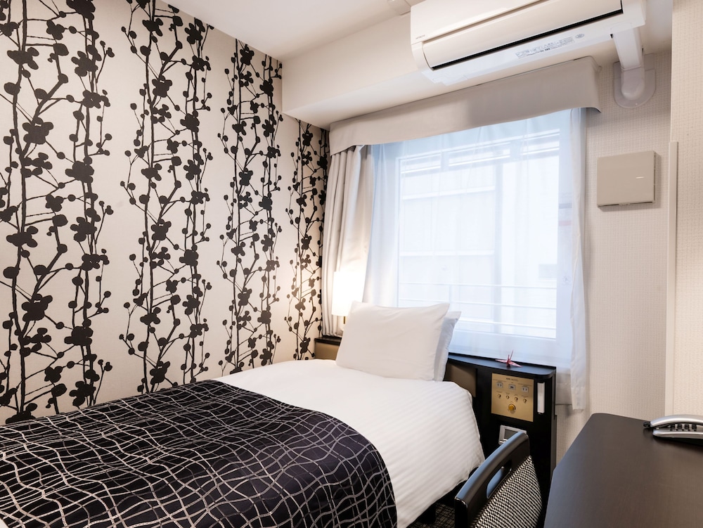 APA Hotel Kyoto Ekimae Chuoguchi 21/57