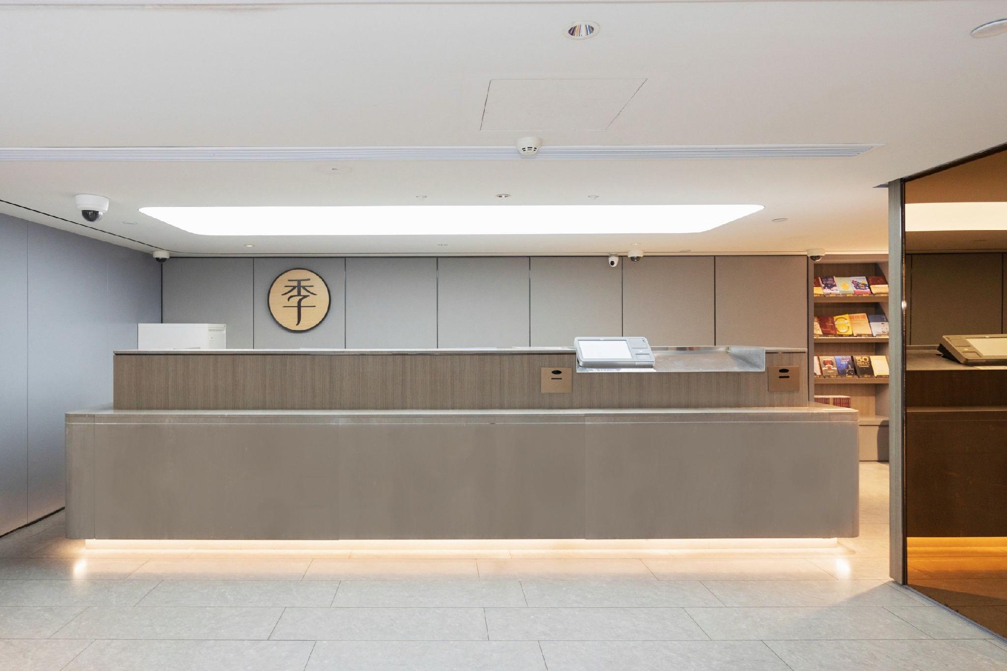 Ji Hotel (Shanghai Longyang Road Magnetic Levitation) 7/35