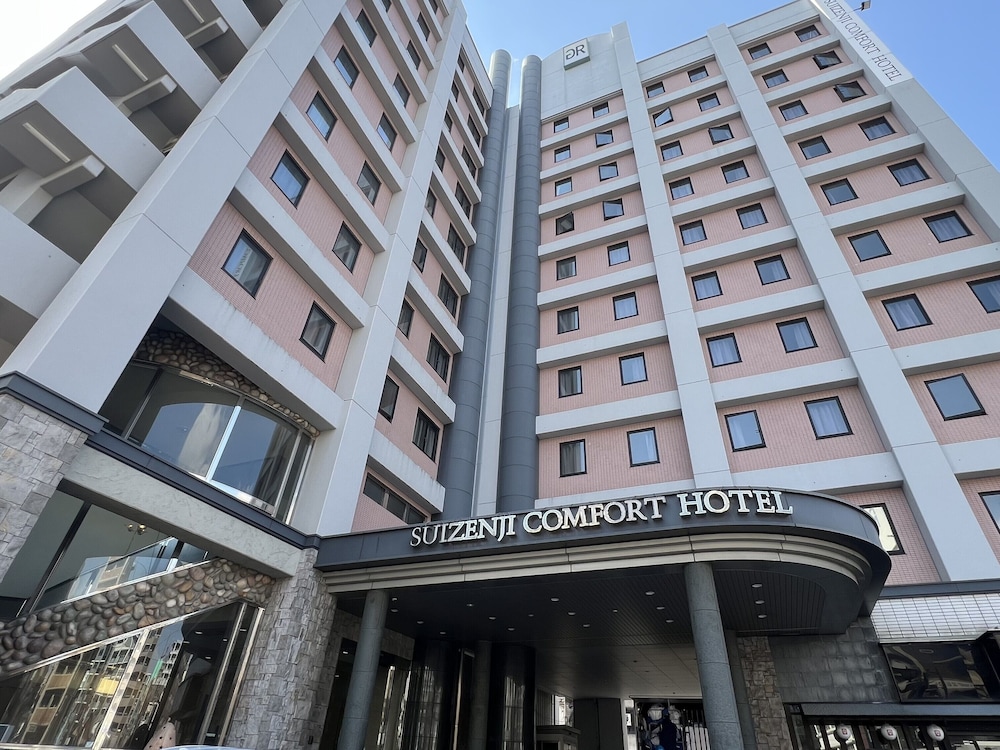 Suizenji Comfort Hotel Kumamoto 2/50