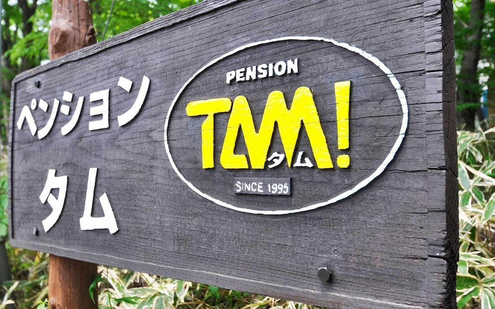 Pension Tam! 7/50