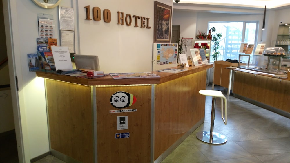 100 アイスランド ホテル 写真4