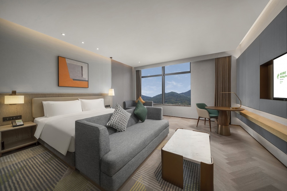 Holiday Inn Fu’an 23/54