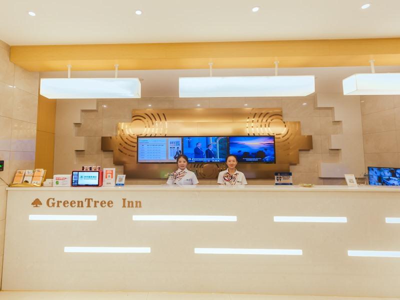 GreenTree Inn Haining Chang an University Town 4/26