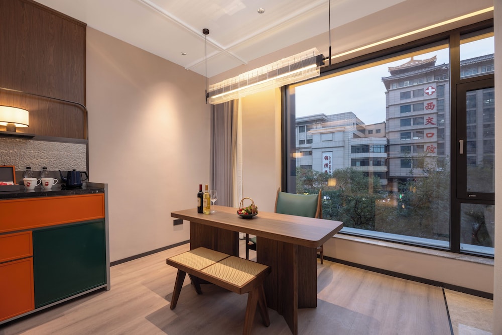 UrCove by Hyatt Xi'an Bell Tower Huimin Street 24/47