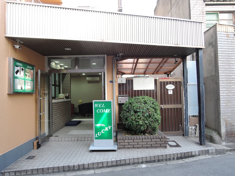 Hotel Lucky 3/45