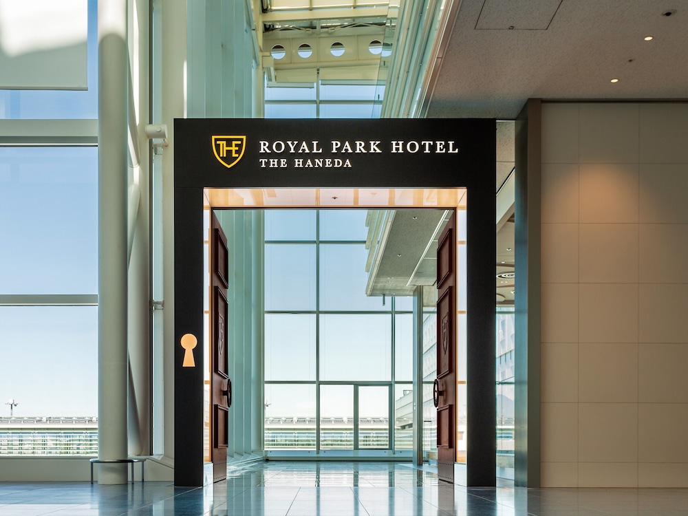 The Royal Park Hotel Tokyo Haneda Airport Terminal 3 4/61
