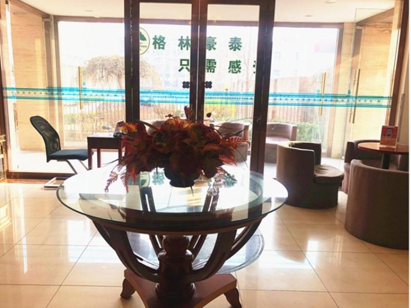 Greentree Inn Beijing Capital Airport New International Exhibition Center Express Hotel 34/40