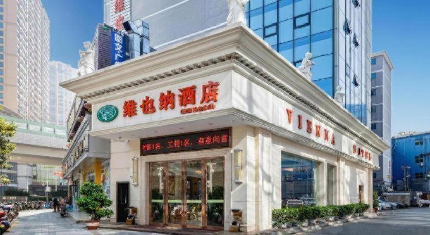 Vienna Hotel (Shenzhen Qinghu Metro Station) 6/54