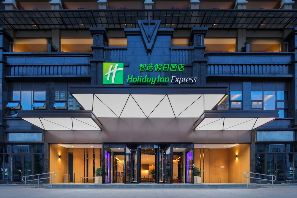 Holiday Inn Express Chengdu East 3/30