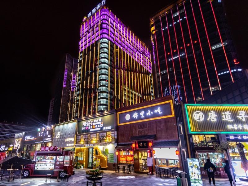 GreenTree Eastern Qinghai Province Xining Haihu Wanda Plaza Hotel in XINING