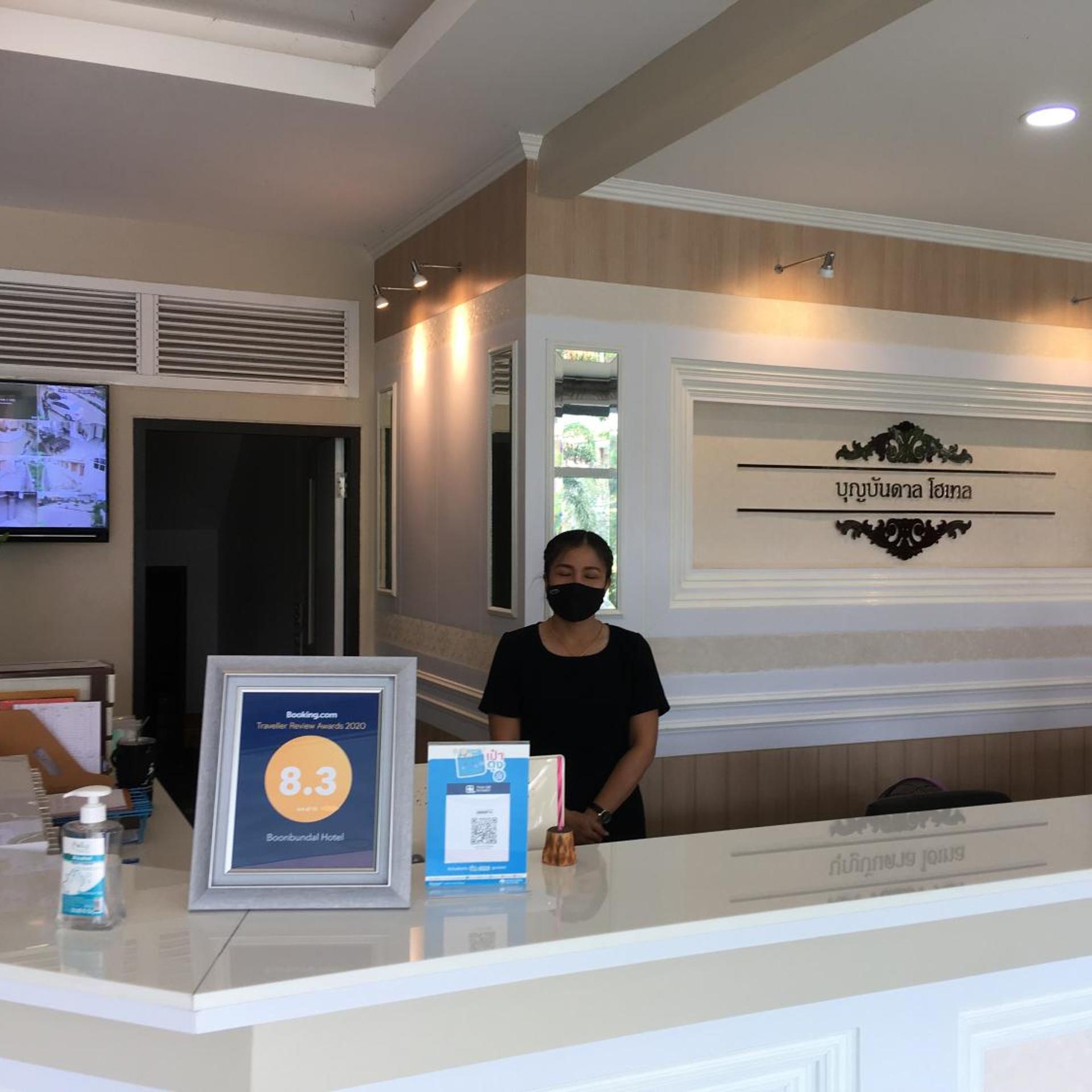 Boonbundal Hotel 8/50