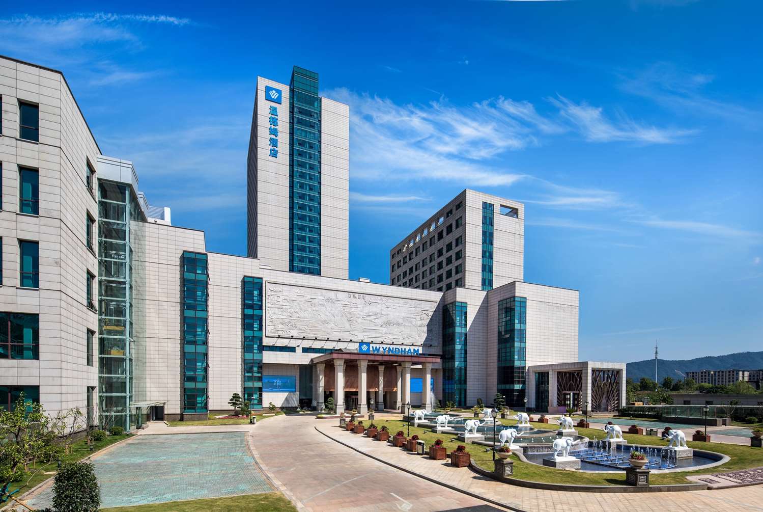 Wyndham Zhuji West 31/32