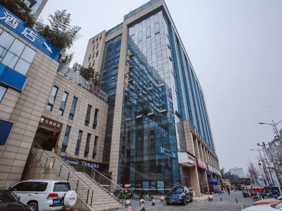 7 デイズ イン(成都 光華大道地下鉄駅) 写真3