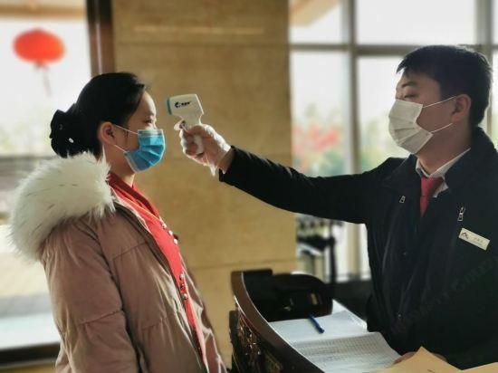 Airport Hotel Hefei 8/25