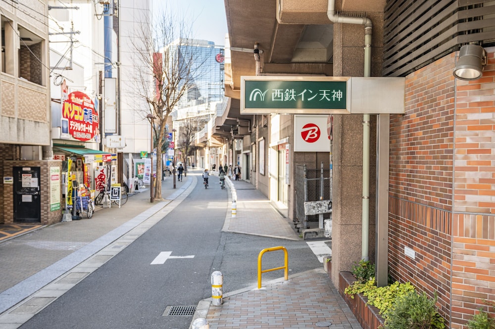 Nishitetsu Inn Tenjin 9/65