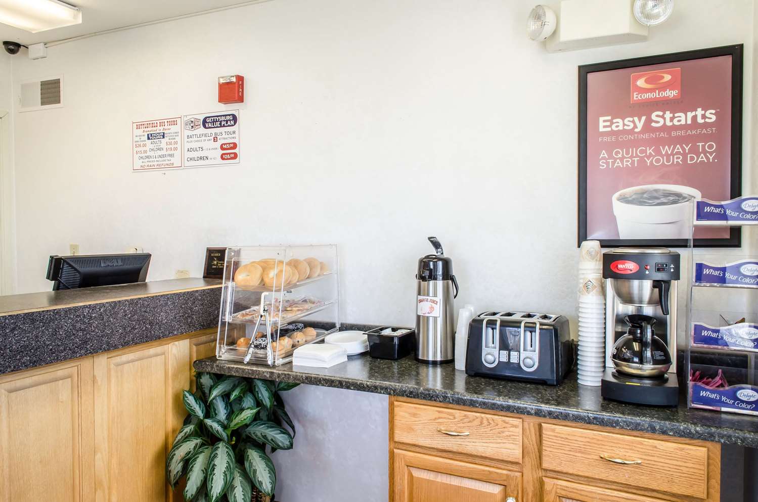 Americas Best Value Inn Gettysburg 12/32