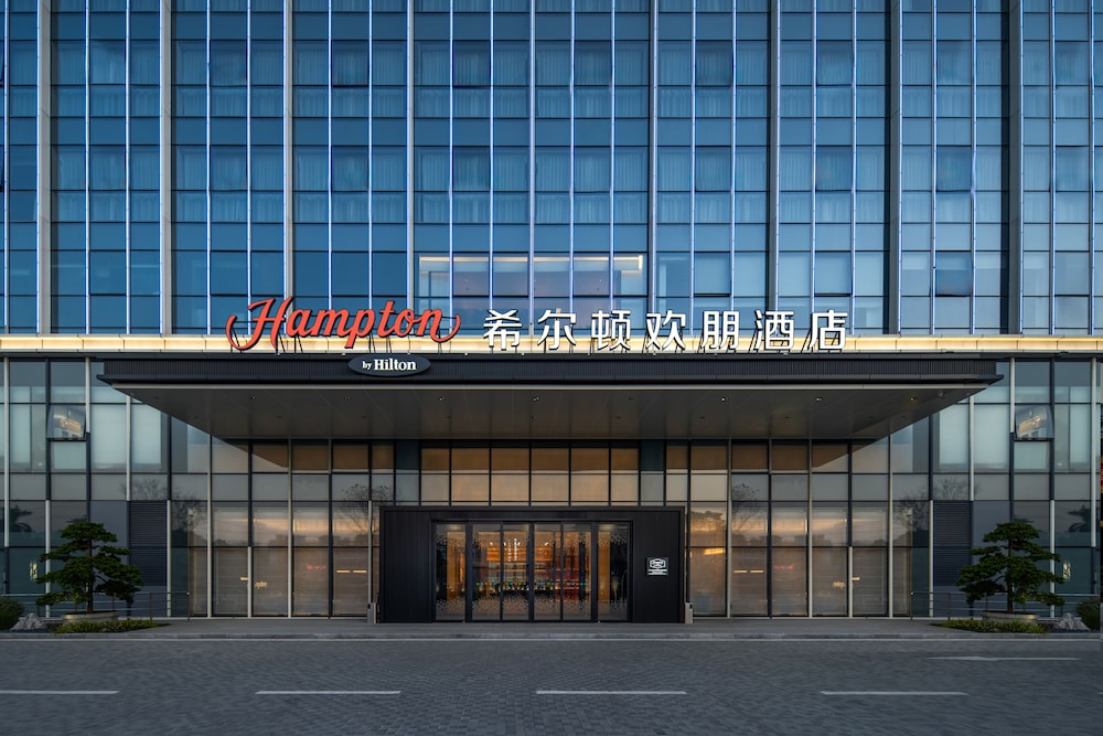 HAMPTON BY HILTON RENHE BAIYUN AIRPORT photo3