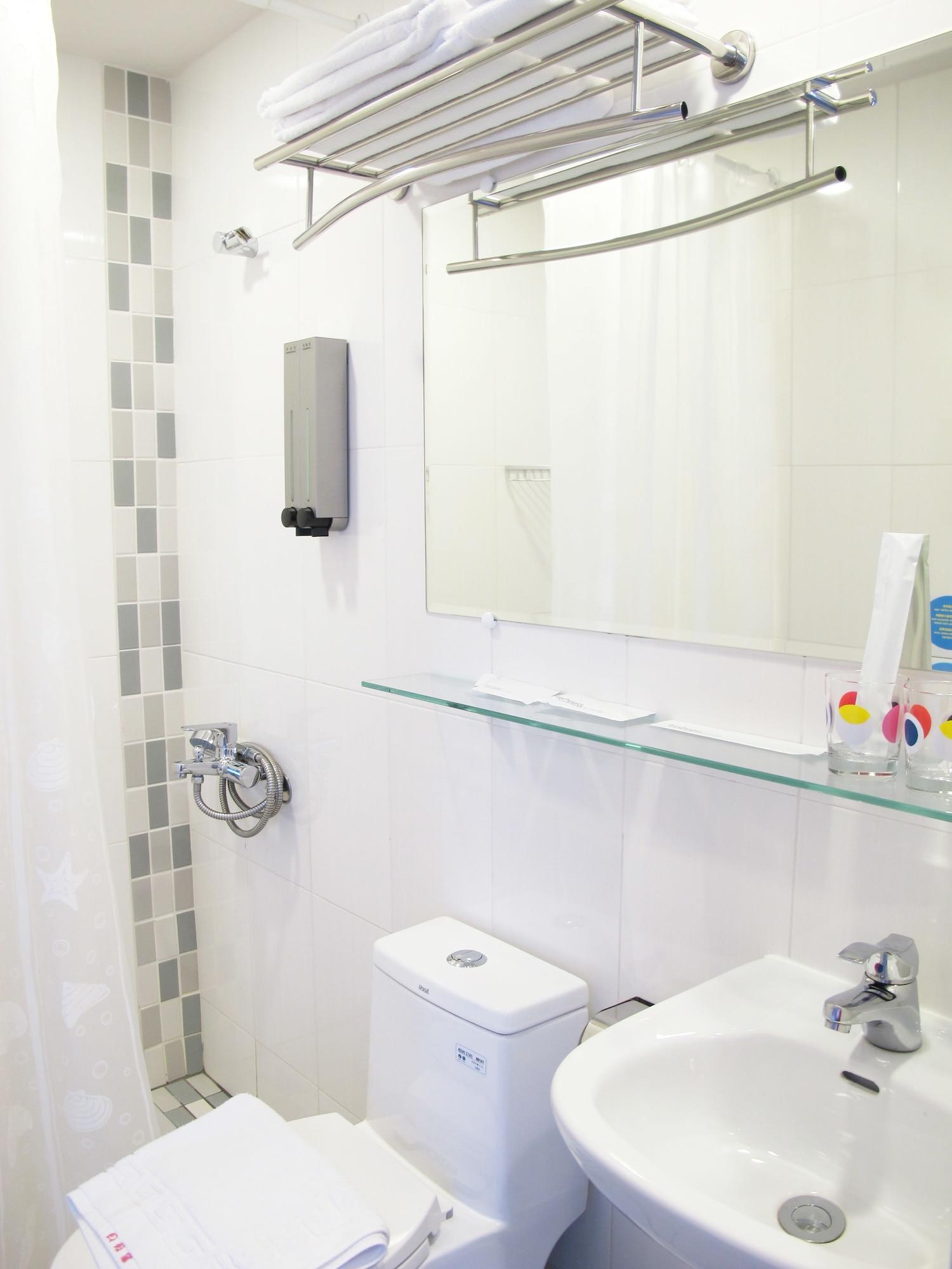 Backpackers Inn Kaohsiung 92/94