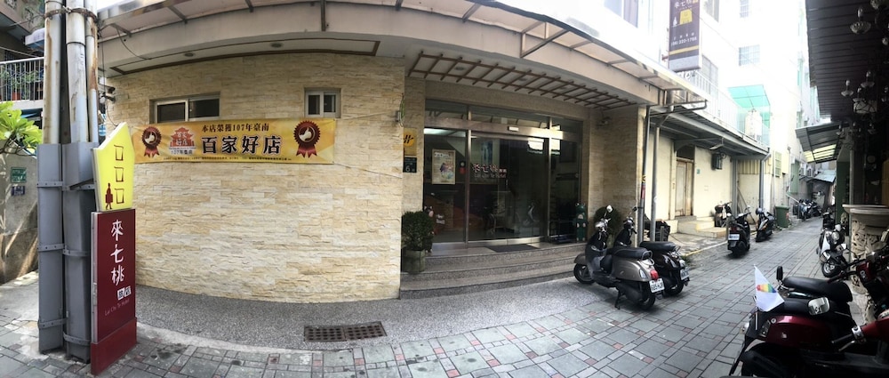 Lai Chi Te Hotel Tainan 43/49