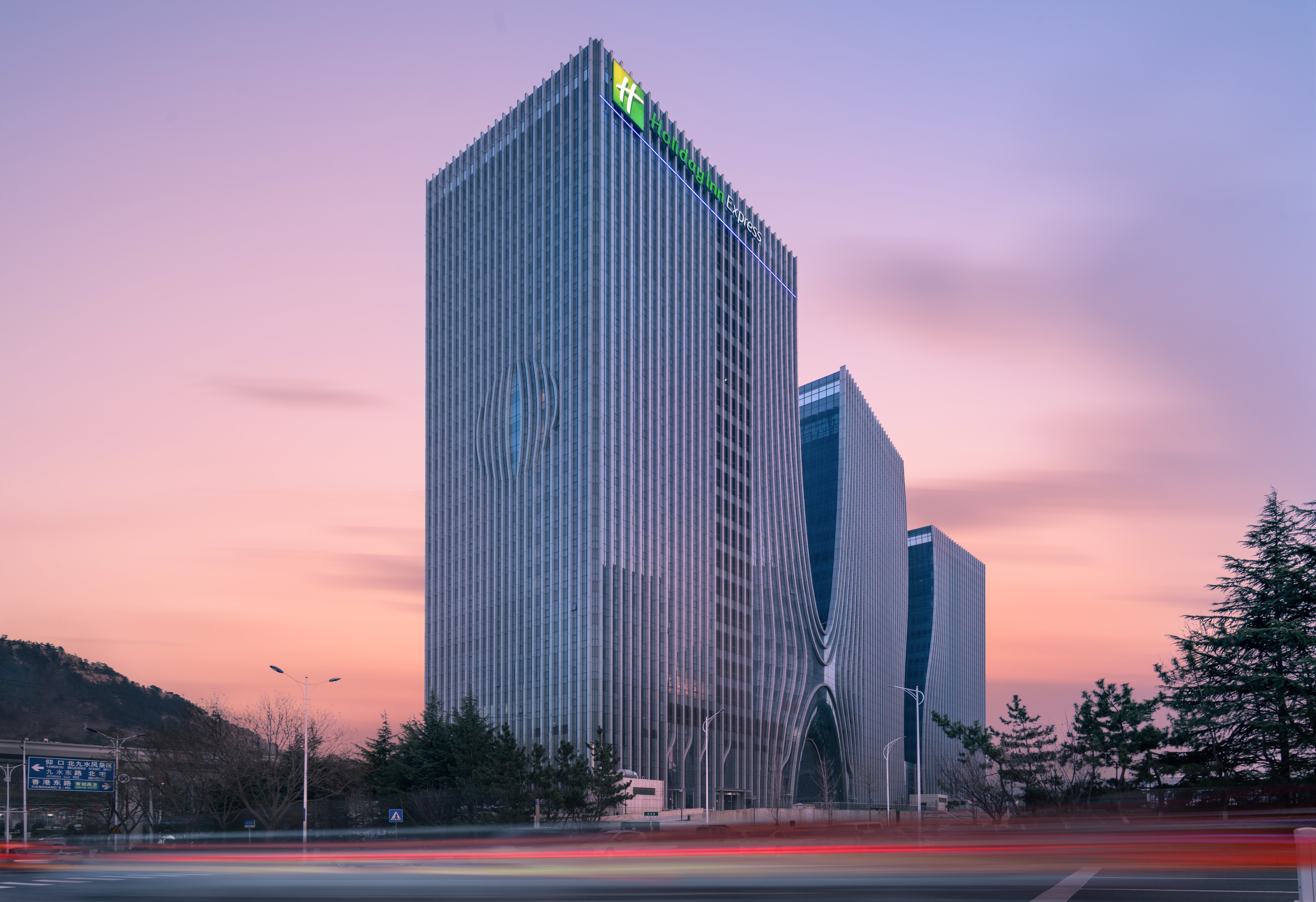 Holiday Inn Express Qingdao Innovation Park 1/10