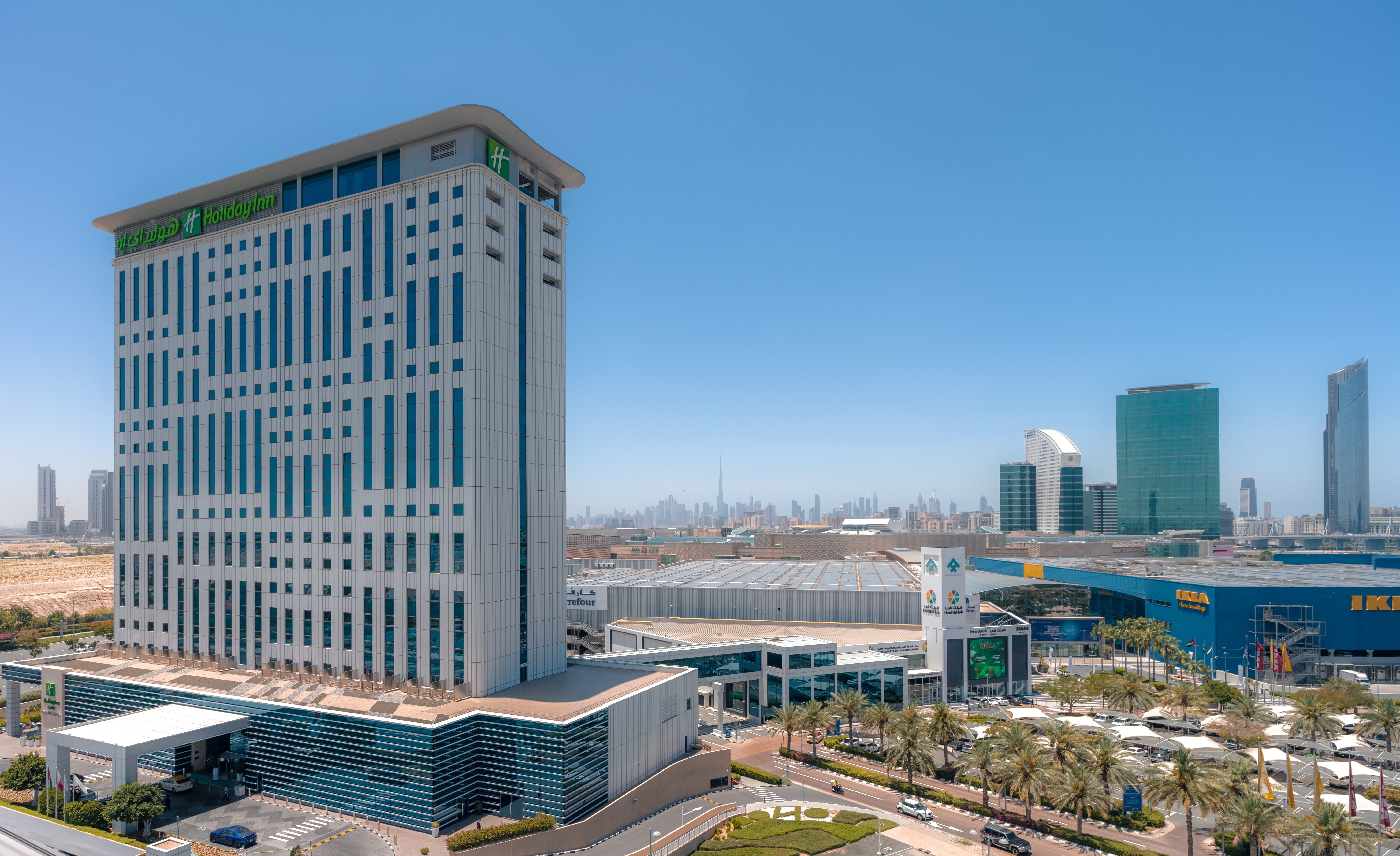 Holiday Inn & Suites - Dubai Festival City, an IHG Hotel in DUBAI