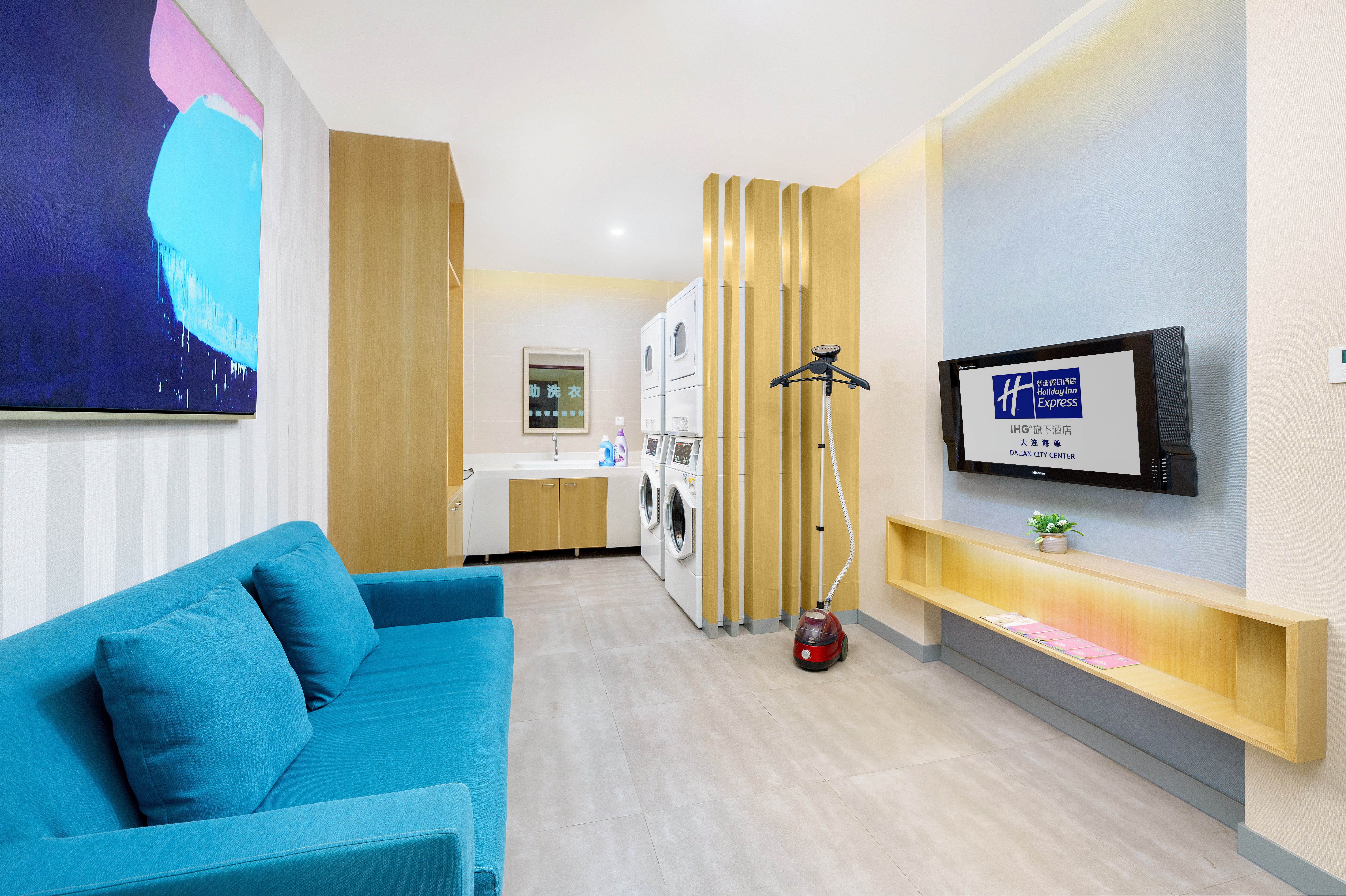 Holiday Inn Express Dalian City Center 29/50