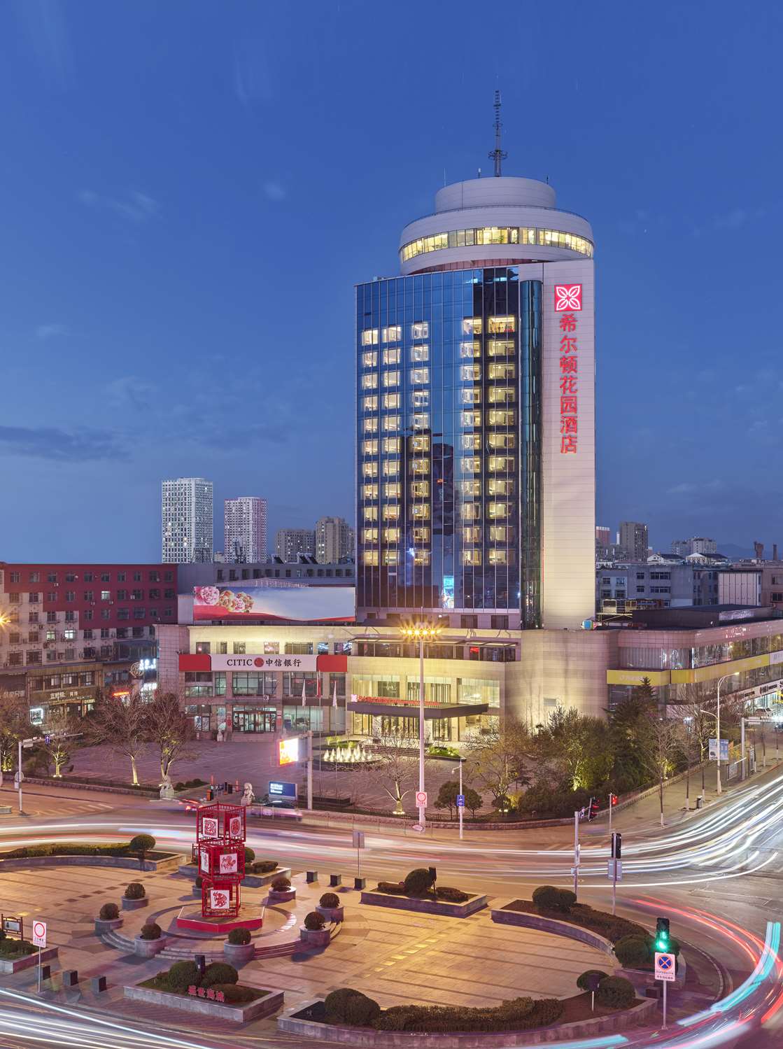Hilton Garden Inn Anshan Haicheng in ANSHAN