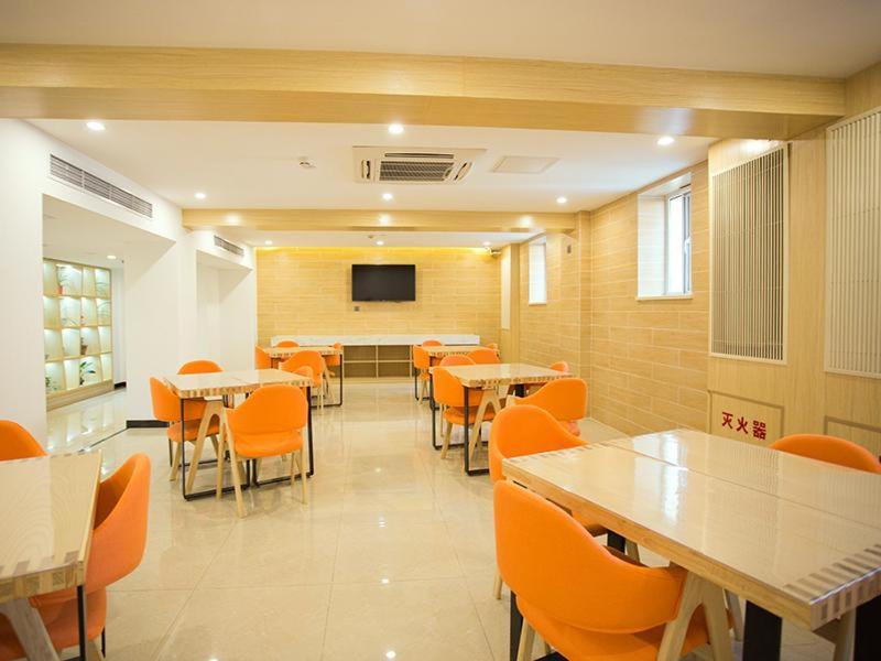 7 Day Superior Hotel (Guomao Jinsong Subway Station) 35/45