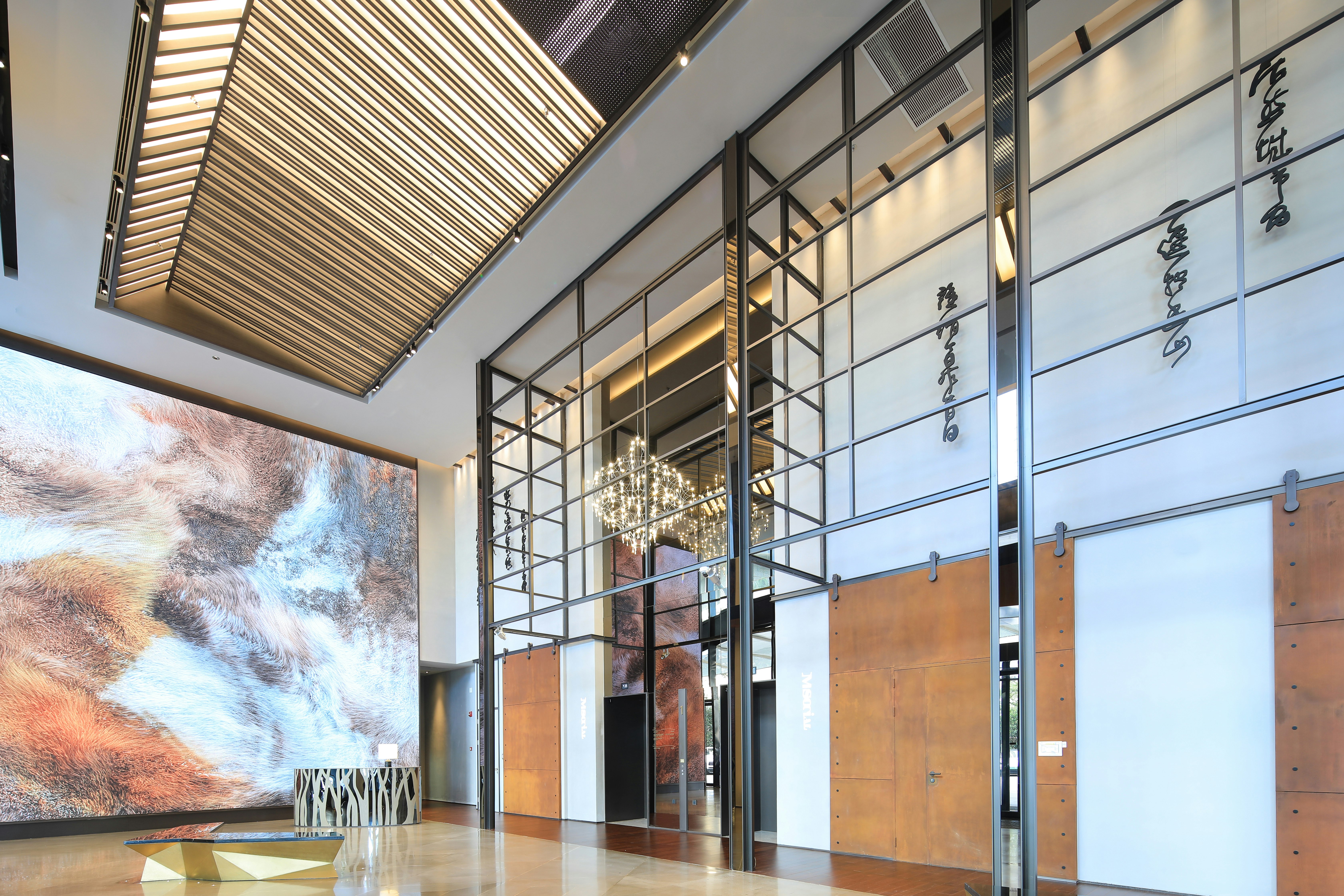 M Social Hotel Suzhou 5/67