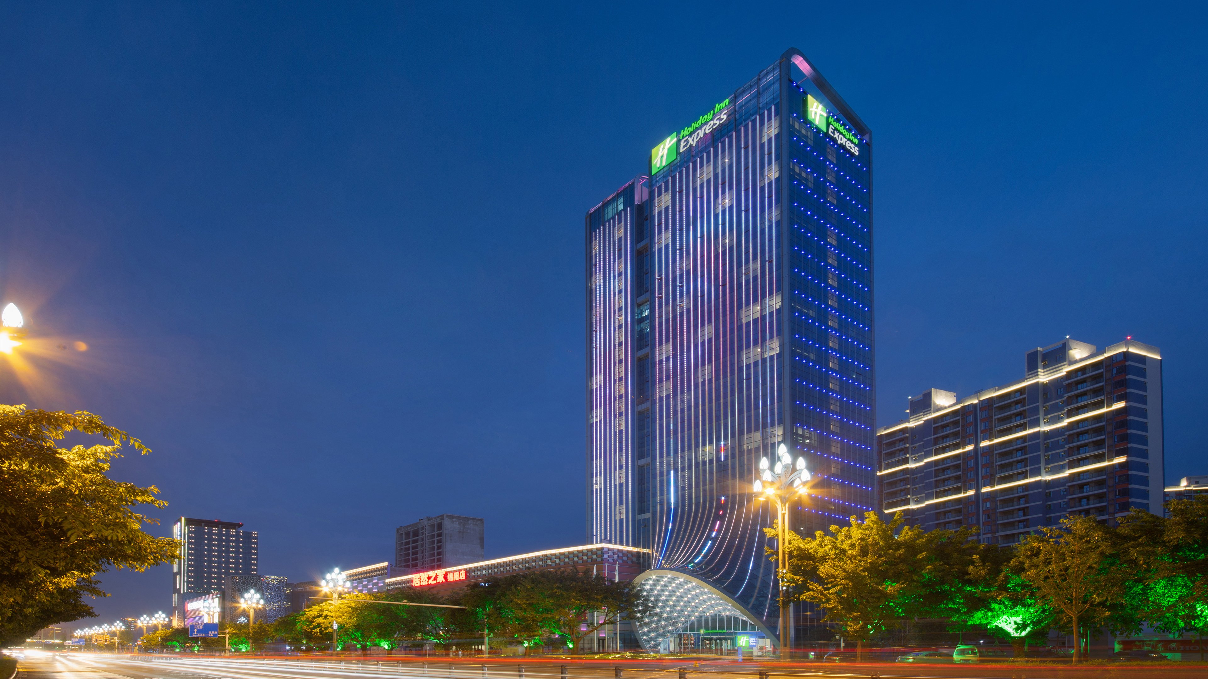 HOLIDAY INN EXPRESS MIANYANG HIGH-TECH ZONE 1/48