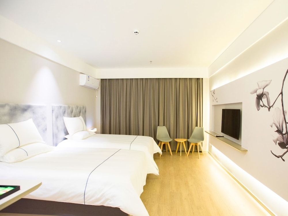 Magnotel Hotel South Railway Station Huizhou 7/17