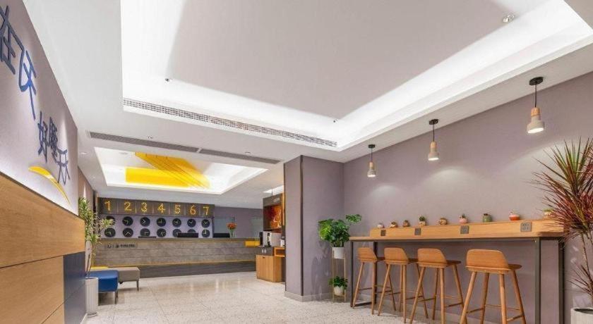 7 Days Inn Wuhan Dingziqiao Zhongnan Road Metro Station 18/43