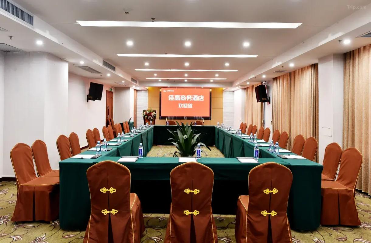 Jiagao Business Hotel 44/50