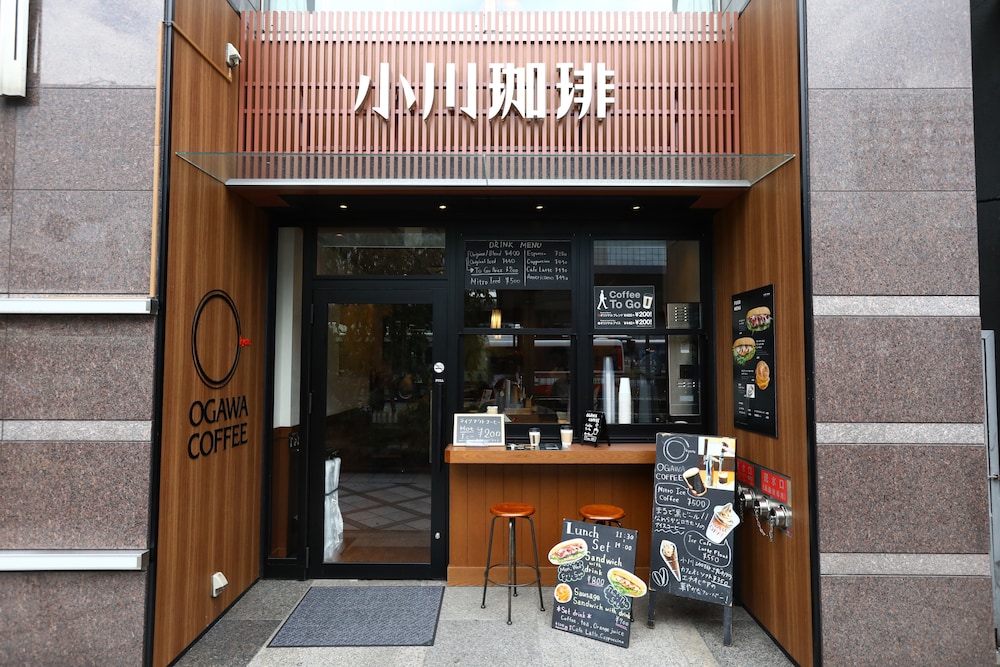 Hotel Hokke Club Kyoto 8/62