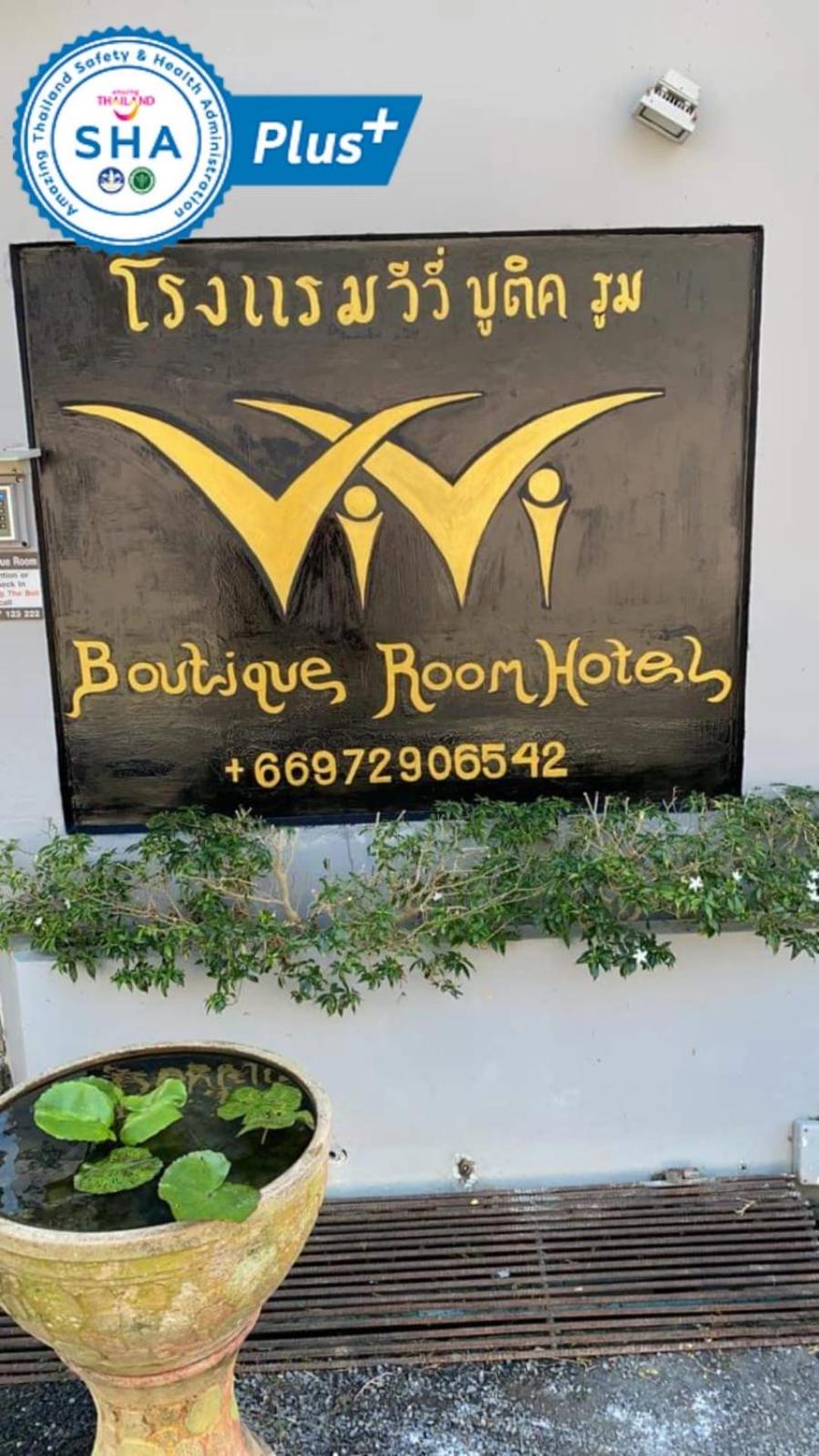 Vivi Boutique Room 6/51