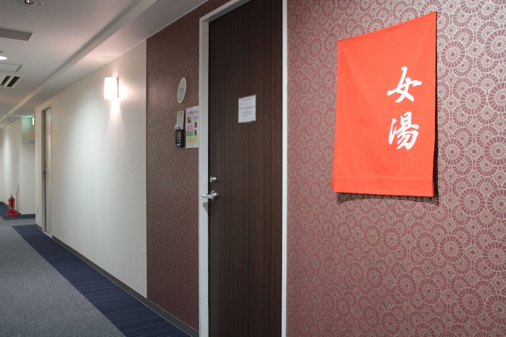 Hotel Hokke Club Shonan-Fujisawa 23/47
