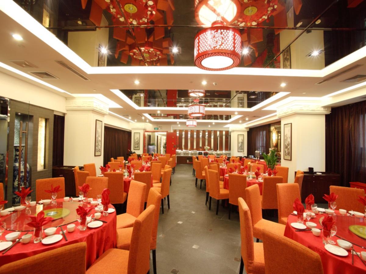Xiao Xiang Hotel Beijing 30/37