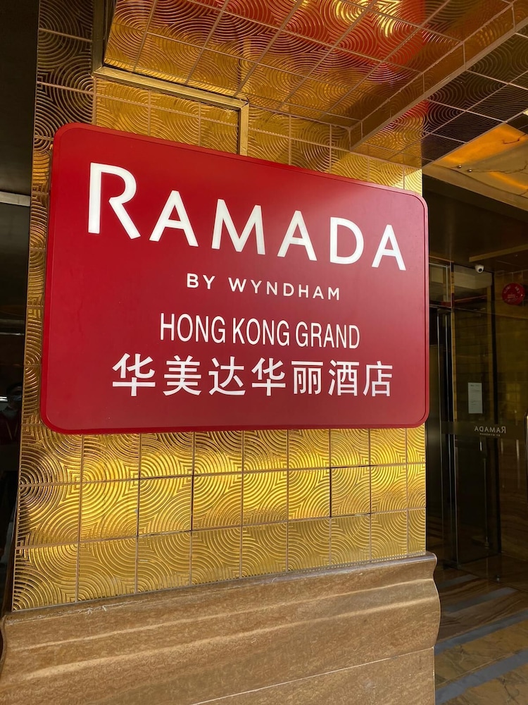 Ramada by Wyndham Hong Kong Grand 9/61