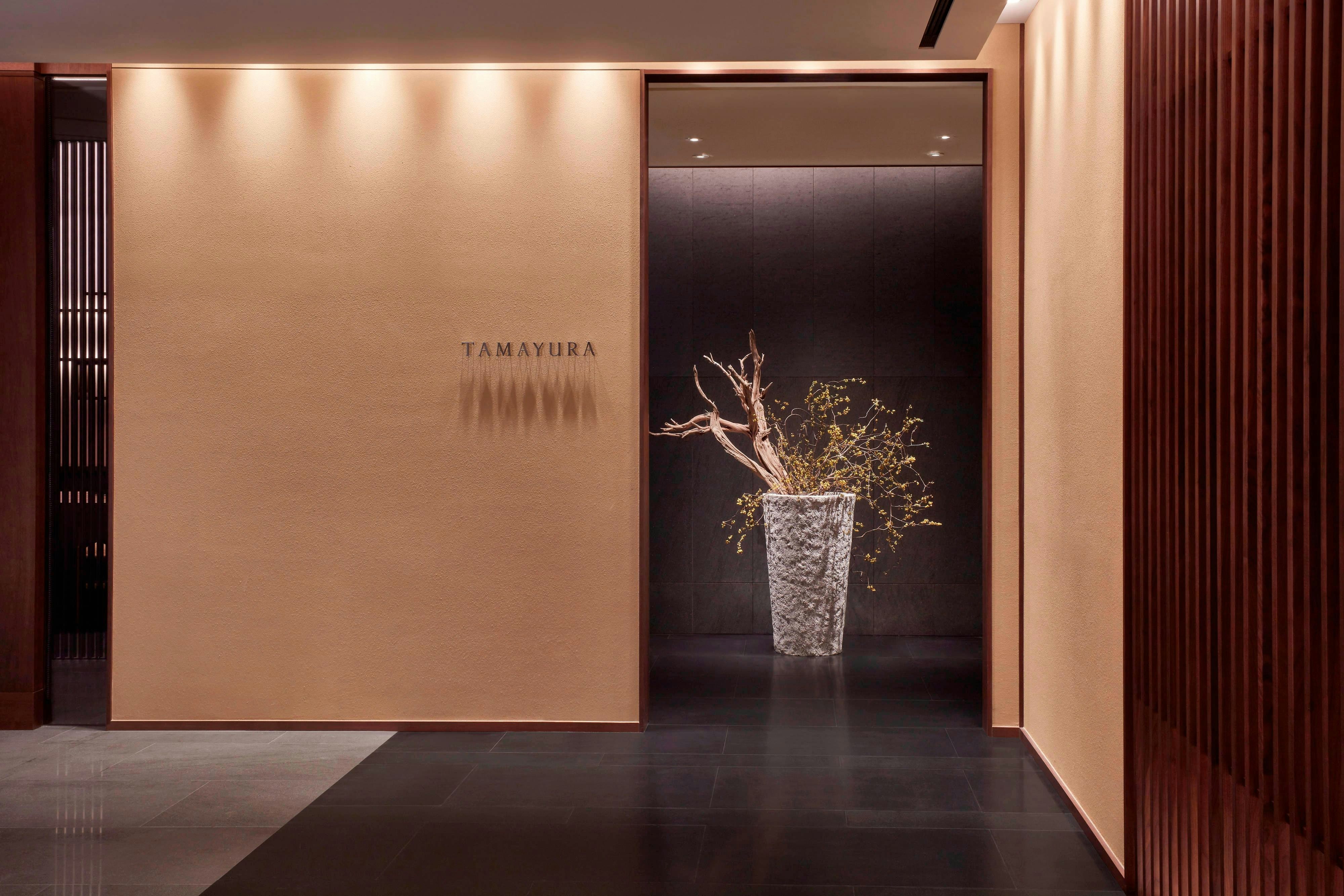 Jw Marriott Seoul 17/57