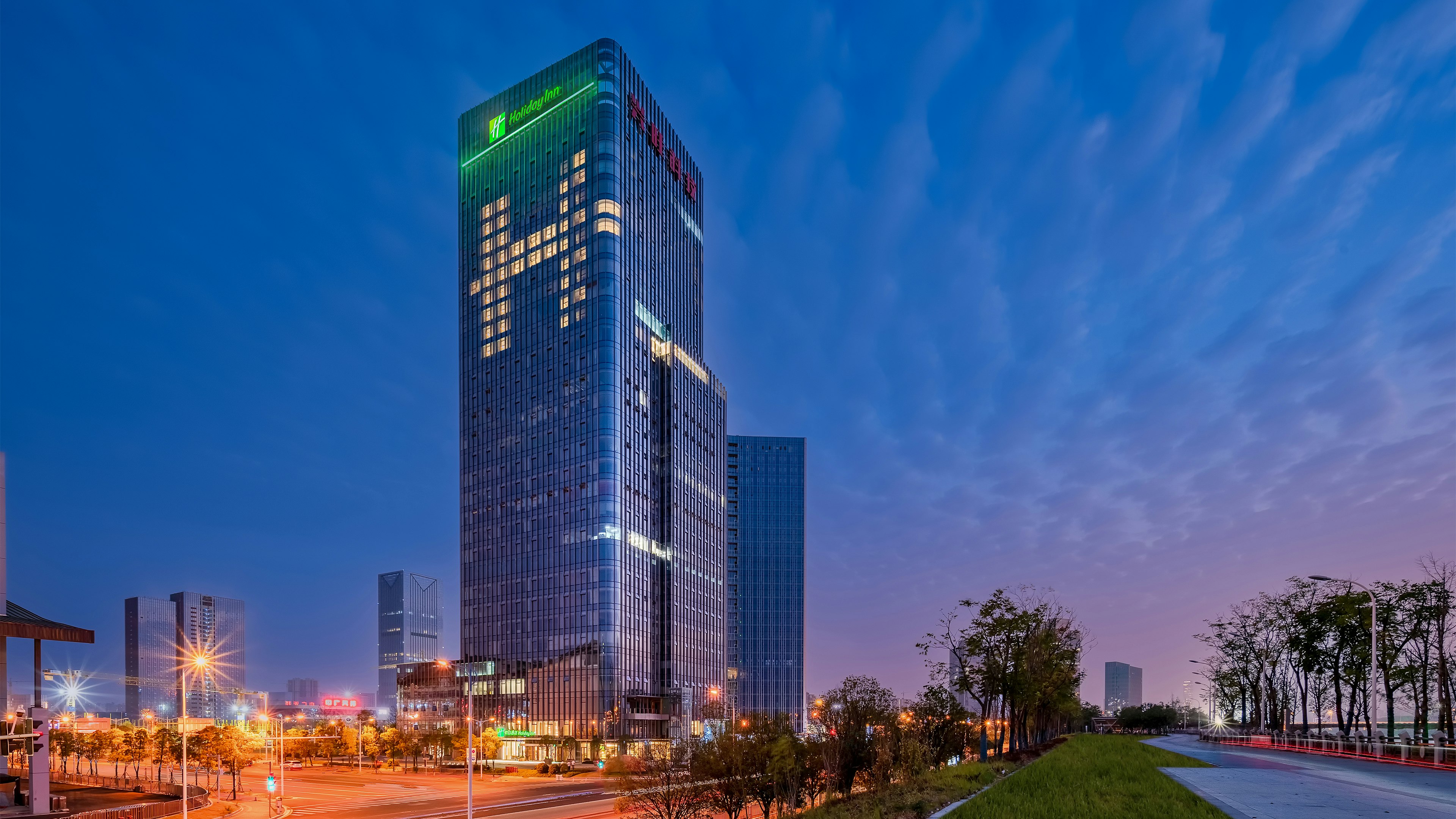 Holiday Inn Changsha Malanshan an IHG Hotel 3/48