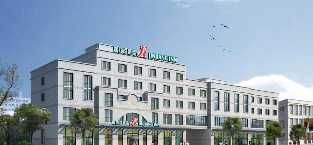 Jinjiang Inn Wuxi New District Meicun 2/57