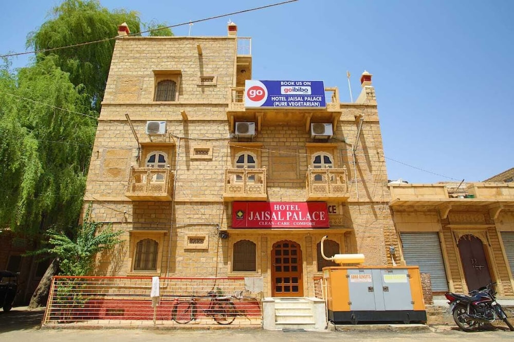 Hotel Jaisal Palace 1/42