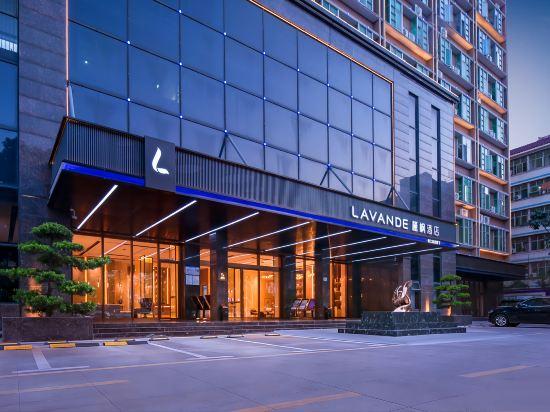 Lavande Hotel (Shenzhen Longgang Dayun Center Jixiang Metro Station) 3/15