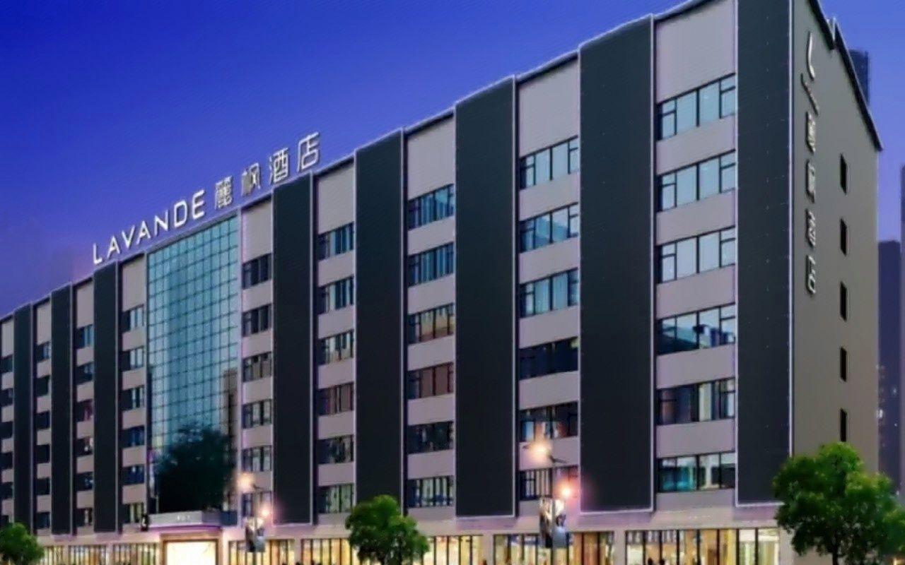 Lavande Hotel (Shenzhen North Railway Station Qinghu Metro Station) 12/50