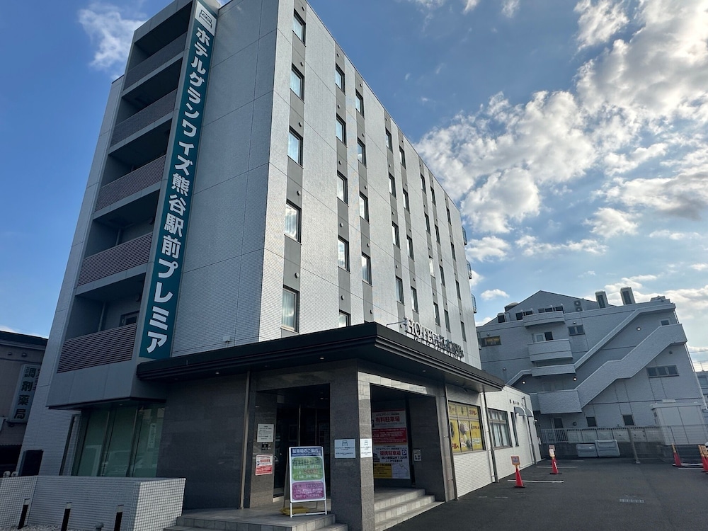 Hotel Glany's Kumagayaekimae 18/18