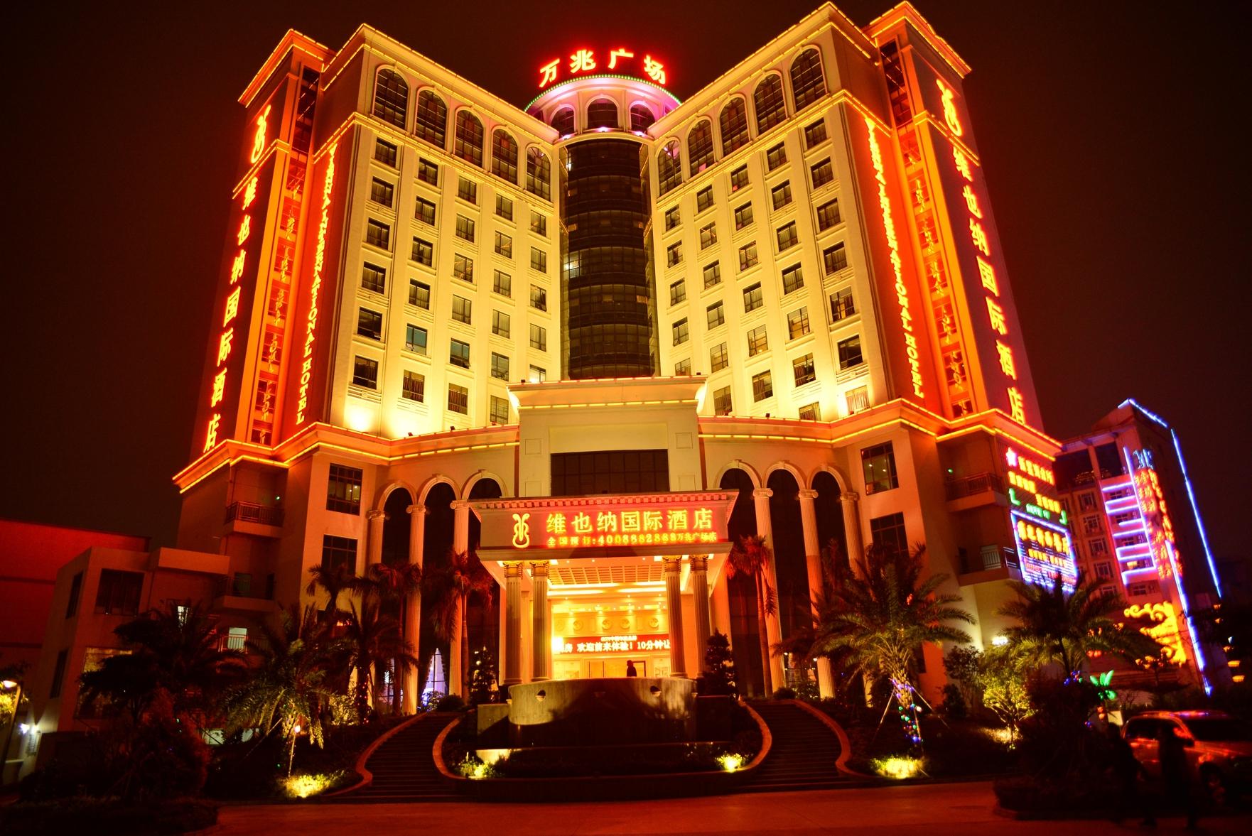 Vienna Int Hotel Shenzhen Songgang Wanzhao Square 4/50