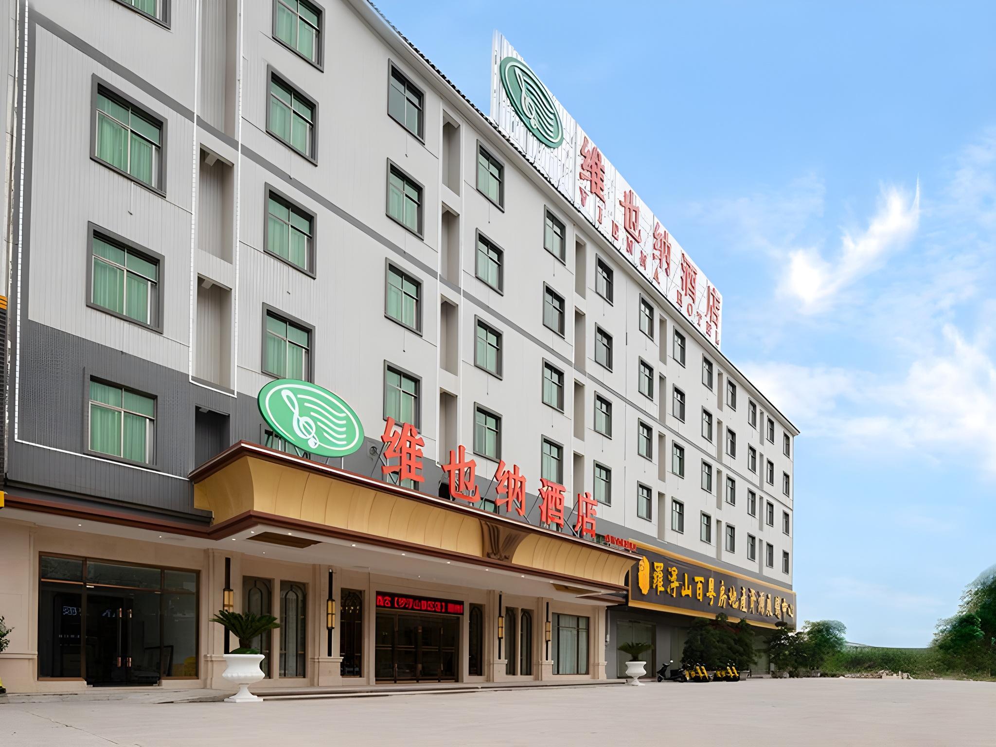 Vienna Hotel (Huizhou Luofu Mountain Scenic Area) 4/61